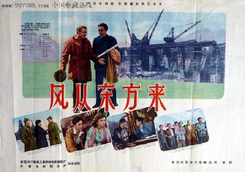 做个西班牙护照电子版